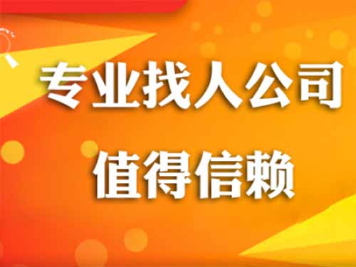 泸定侦探需要多少时间来解决一起离婚调查